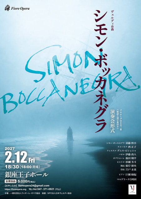 flyer_omote-(1).jpeg